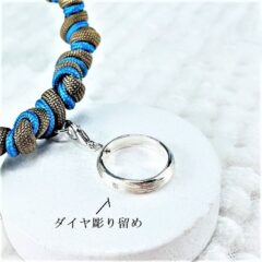 [公式]ペットジュエリーさらに充実した販売予定