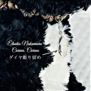 シルバー迷子札ダイヤ入り 鏡面細タイプNo2 (1) | エツコナカムラ・アクセサリーブランド|舞ジュエリー 船橋東武百貨店出店終了 来月もオファーあり