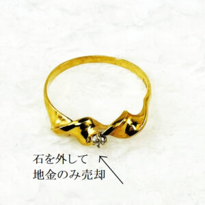 IMG_E6595-a | エツコナカムラ・アクセサリーブランド|舞ジュエリー 金リング