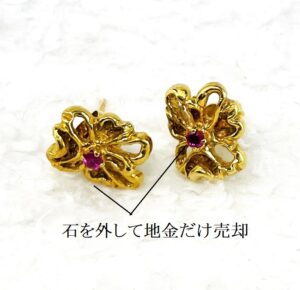 IMG_E6596 | エツコナカムラ・アクセサリーブランド|舞ジュエリー 金色ピアス