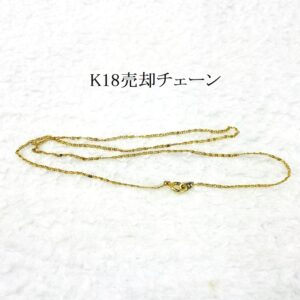 IMG_E6597 | エツコナカムラ・アクセサリーブランド|舞ジュエリー K18チェーン