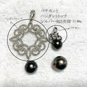 持ち込みジュエリー