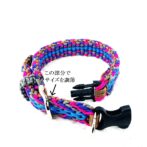 マクラメ編み犬首輪留め具外した状態