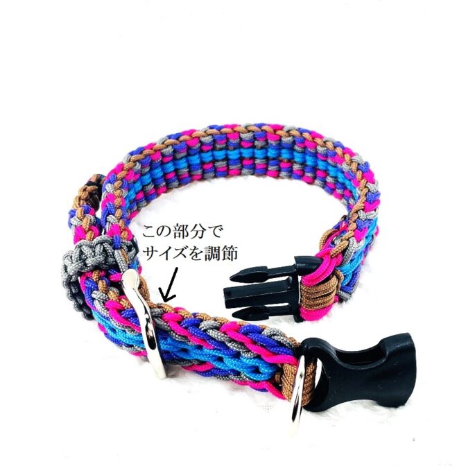 マクラメ編み犬首輪留め具外した状態