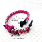 マクラメ編み犬首輪寝かせた状態