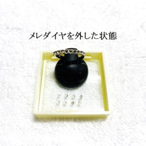 倫子様リフォーム 1 | エツコナカムラ・アクセサリーブランド|舞ジュエリー K18リングから石を外した状態