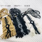 マクラメ編みスマホポシェット真上からの画像3種