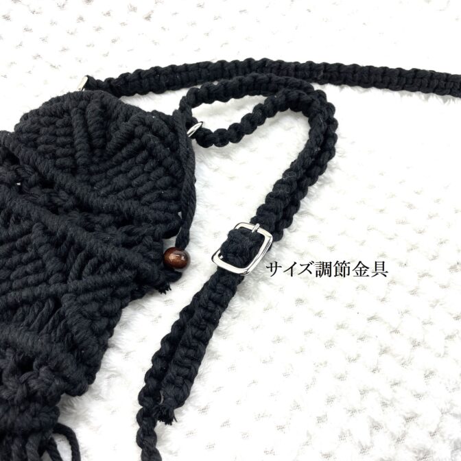 マクラメ編み携帯ショルダー・ポシェットベルト部分