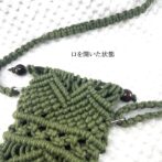 マクラメ編み携帯ショルダー・ポシェット口を開いた状態