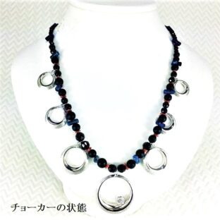 シルバーロング&チョーカー天然石使用