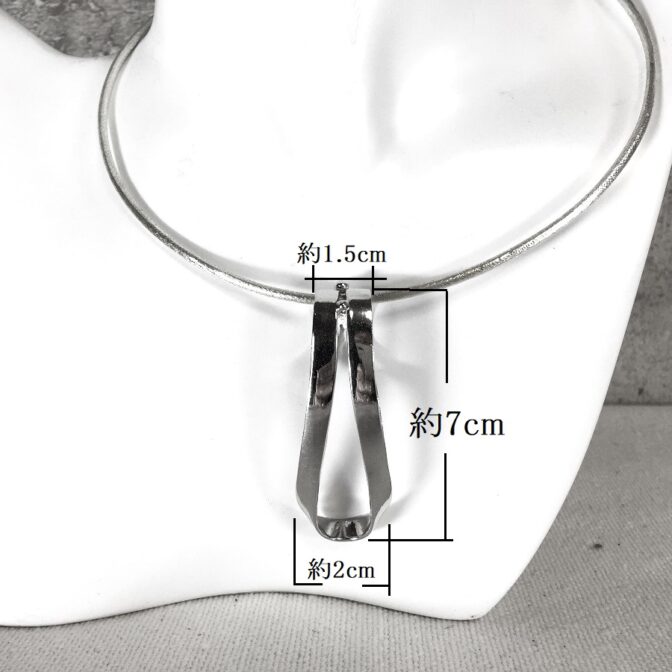 シルバーチョーカー3パーツセットの中央寸法