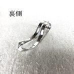 シルバーチョーカー3パーツセットの中央パーツ裏側