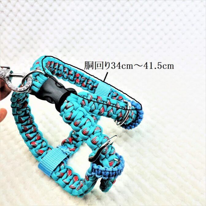 パラコード編みハーネス寸法入れ