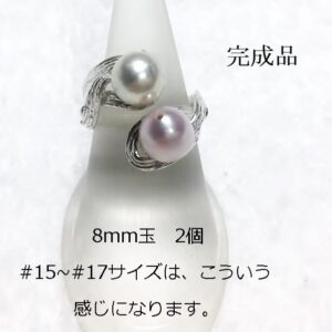 IMG_0975 2 - コピー | エツコナカムラ・アクセサリーブランド|舞ジュエリー フリーサイズオリジナルシルバーにパール取り付け完了