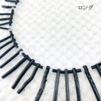 黒サンゴと水晶のチョーカー＆ロングネックレスアップ