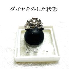 [取扱サービスご案内]HPに表示・貴金属売却のメリットや活用法記載