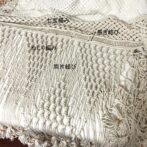 [マクラメ編み]出窓用タペストリー各種編み方