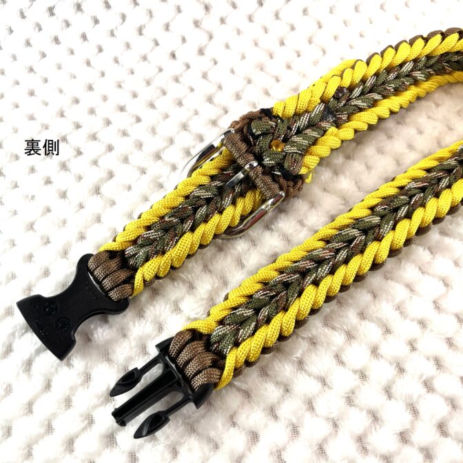 [公式]＃70セレブ愛用サイズ調節可能ワンタッチ着脱首輪＆リードセット