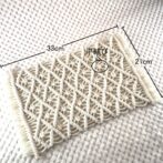 マクラメ編み生成り色テーブルセンター