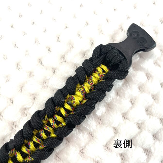 パラコード犬首輪広げたん裏側