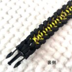 パラコード犬首輪広げたん裏側