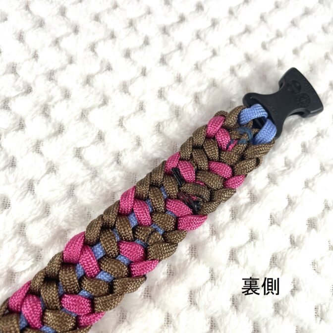 [公式]#293 「フォレストパース」中型・大型犬首輪裏側パーツ