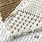 マクラメ編み鍋敷き裏側