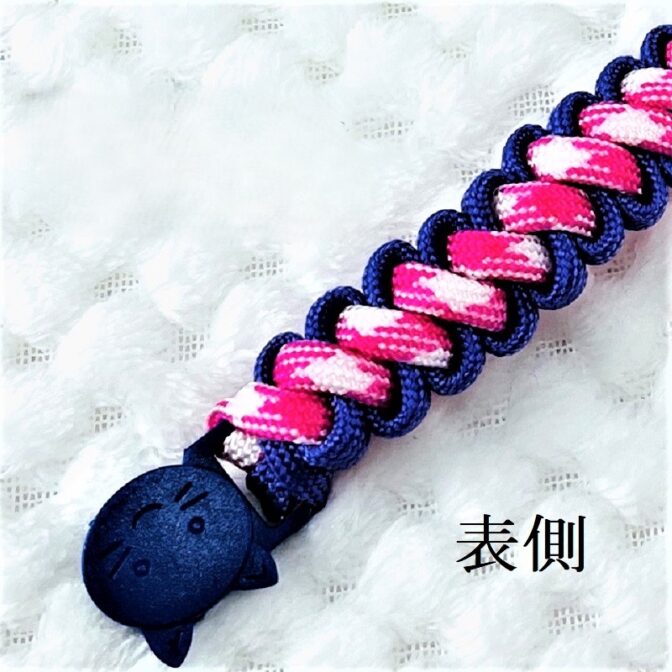 [公式] ＃46パラコード編み首輪まだらピンクと紫の猫首輪表側パーツ