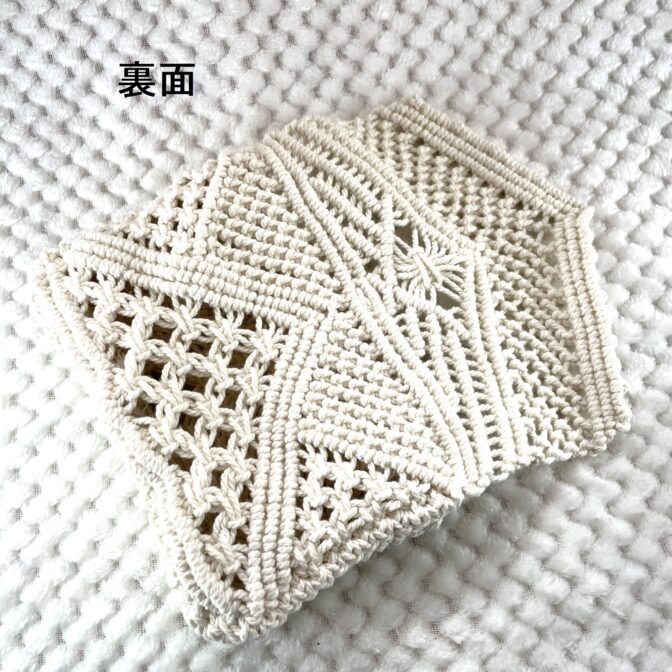 マクラメ編みNo.4生成りポーチ