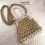 [公式]マクラメ編み#13小型で小花模様バッグショルダー付きセット状態