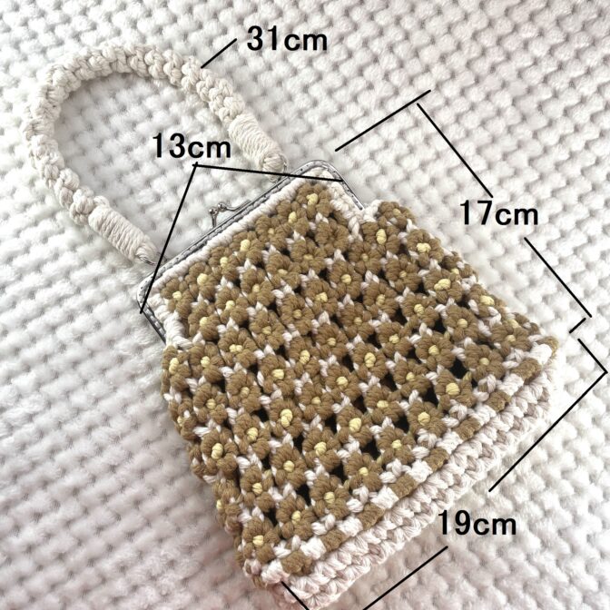 [公式]マクラメ編み#13小型で小花模様バッグショルダー付き各寸法表示