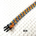 [公式]#306パラコード編み犬首輪 小型犬・中型犬用3色使いの首輪広げた裏側先端部分